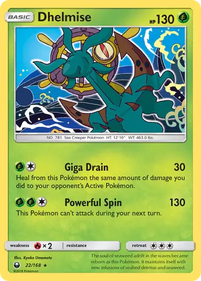 Dhelmise 22/168, Celestial Storm, illustrated by Kyoko Umemoto