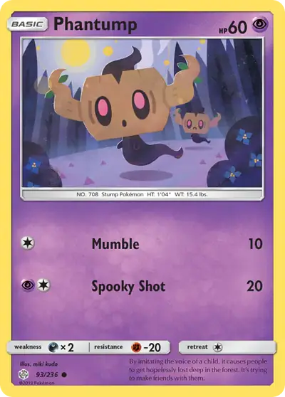 Phantump 93/236, Cosmic Eclipse, illustrated by miki kudo