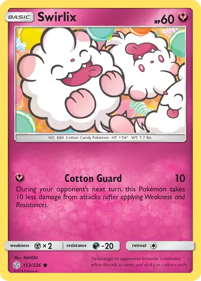 Swirlix 153/236, Cosmic Eclipse, illustrated by MAHOU