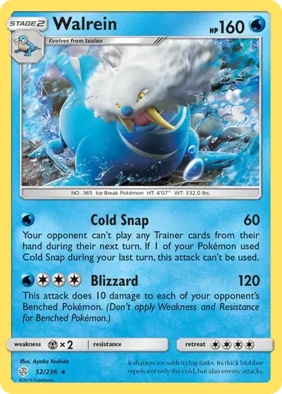 Walrein 52/236, Cosmic Eclipse, illustrated by Ayaka Yoshida