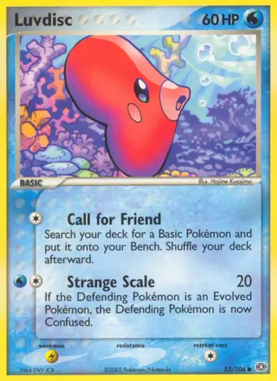 Luvdisc 53/106, Emerald, illustrated by Hajime Kusajima