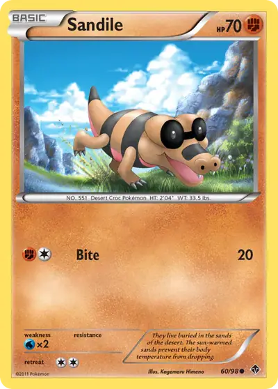 Sandile 60/098, Emerging Powers, illustrated by Kagemaru Himeno