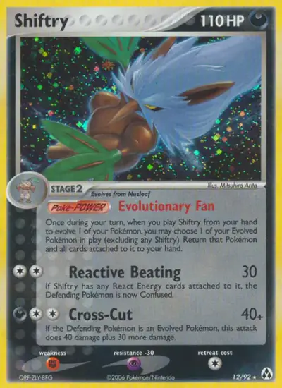 Shiftry 12/092, Legend Maker, illustrated by Mitsuhiro Arita