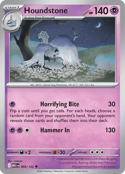 Houndstone 066/132, Mega Evolution Base, illustrated by matazo