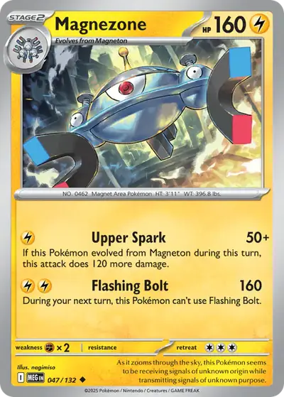 Magnezone 047/132, Mega Evolution Base, illustrated by nagimiso